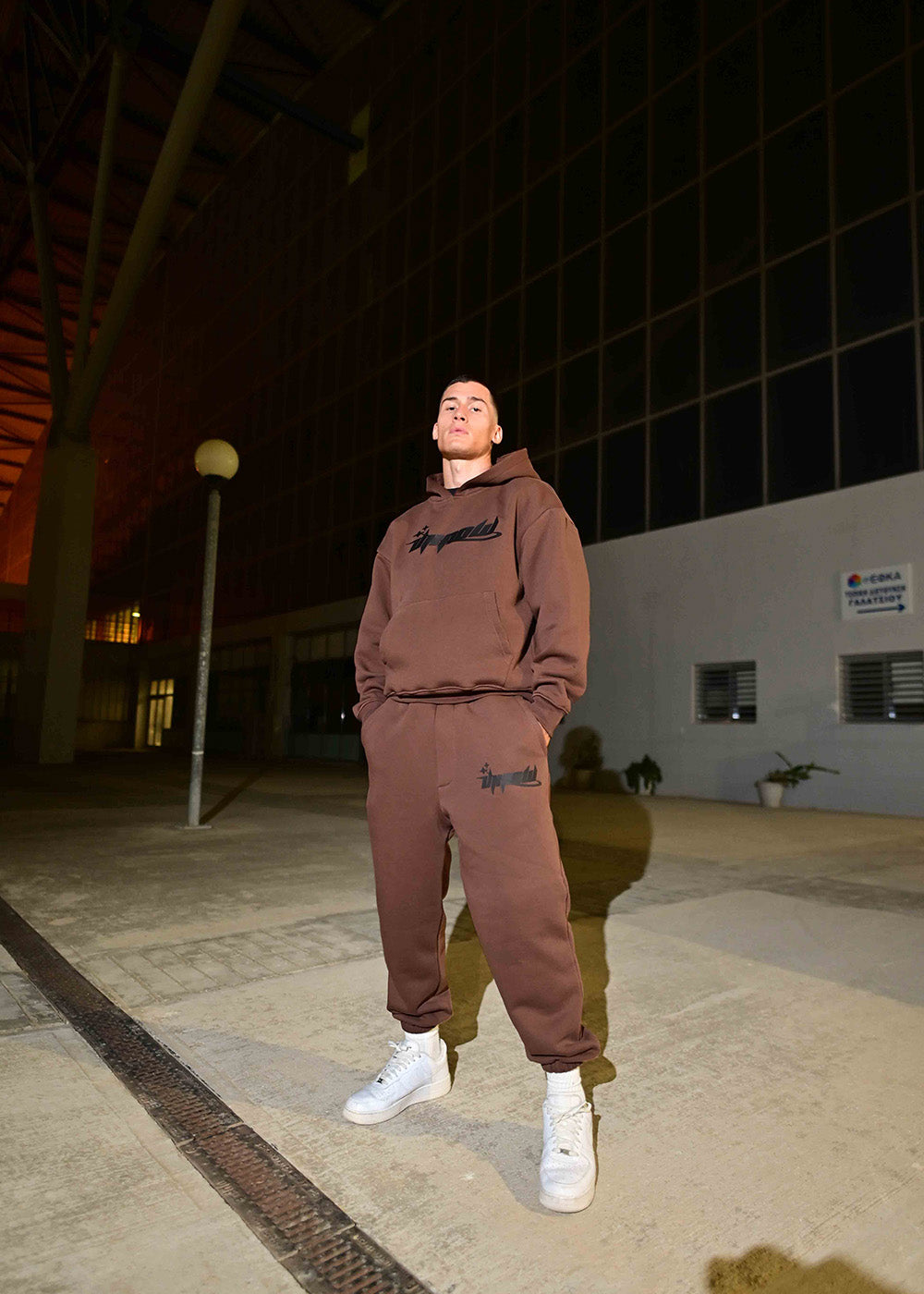UKNOW ΠΑΝΤΕΛΟΝΙ ΦΟΡΜΑΣ ΚΑΦΕ COTTON REGULAR FIT - DOWNTOWN FLOW SWEATPANTS